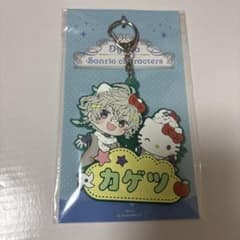 叢雲カゲツ おなまえラバーキーホルダーのサムネイル