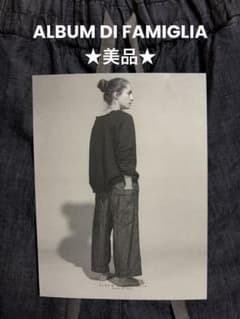 美品☆ALBUM DI FAMIGLIA INDACO TROUSERS パンツ - メルカリ