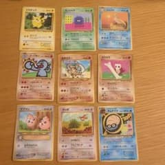 ポケカ 旧裏 拡張シート まとめ売り 9枚 - メルカリ