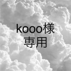 キーリングハンガー　１つのサムネイル