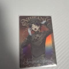 にじさんじウエハース　三枝明那のサムネイル