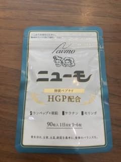 ニューモ サプリメント 90粒のサムネイル