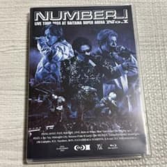 ☆お取り置き☆12月10日まで〜のサムネイル