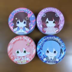 ホロライブ キャンディ缶-0期生- 4種セットのサムネイル
