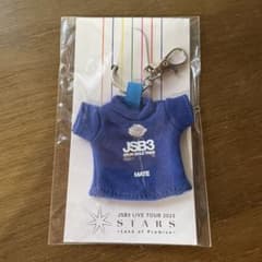 JSB3 LIVE TOUR 2023 Tシャツ型キーホルダーのサムネイル