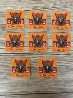 ウルトラマンシール　JAss 限定　ウルトラそそグッとキャンペーン　ゴモラのサムネイル
