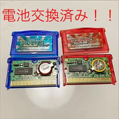 ポケットモンスター ルビー サファイア 電池交換済みのサムネイル