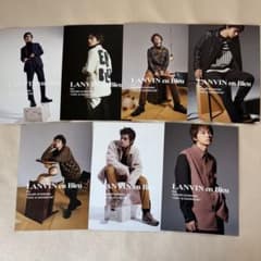 北村匠海　LANVIN en Bleu ポストカードのサムネイル