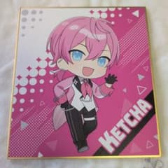 AMPTAKxCOLORS 　けちゃ　ミニ色紙のサムネイル