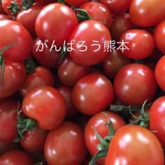 SAE♡YAN様♡*。のサムネイル
