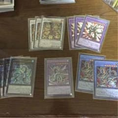 オッドアイズセットのサムネイル