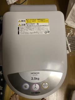 生ゴミ処理機のサムネイル