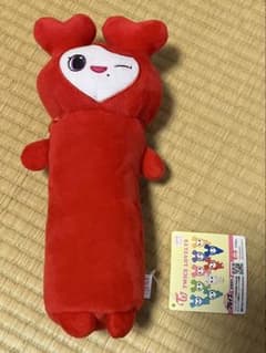 TWICE LOVELYS のびふにゃポーチ～GiGO限定～の入手方法まとめ – 攻略