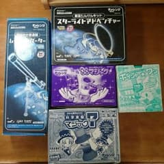 専用のサムネイル