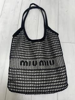 K*i様 【正規品】MIUMIU 25SS IVY メッシュトートバッグ　佐藤健 正規品】MIUMIU 25SS IVY メッシュトートバッグ 佐藤健着用モデル