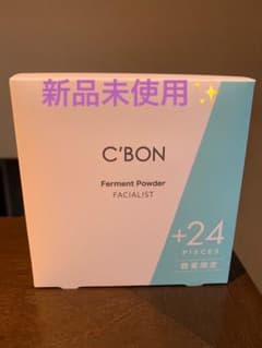 洗顔料 C'BON Ferment Powder +24 PIECES C'BON Ferment Powder +24 PIECES - メルカリ
