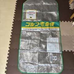 m74393449711_1.jpg?1757396017