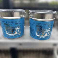 SRシールS70変性シリコン ココアBRNO.2 2缶 - メルカリ