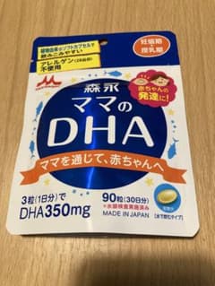 ママのDHA 90粒（30日分）のサムネイル