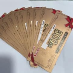 【最終値下げ】カラオケ館 金券 500円×10枚のサムネイル