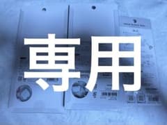 たままめ様　おまとめ3点のサムネイル
