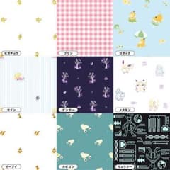 ポケモンセンターオンライン 購入特典 全9種類のサムネイル