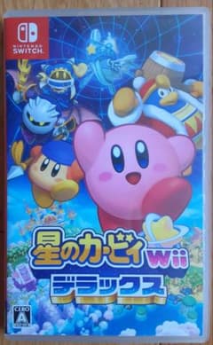 星のカービィwiiデラックスのサムネイル