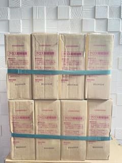 プラゾールss 1kg × 16本 クロス糊補強剤 - メルカリ