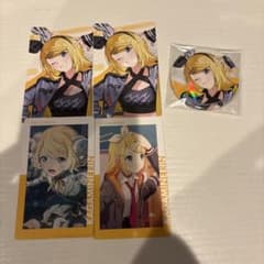 鏡音リン まとめ売りのサムネイル
