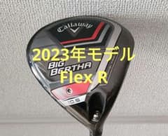 Callaway BIG BERTHA ドライバー 10.5° Flex R - メルカリ