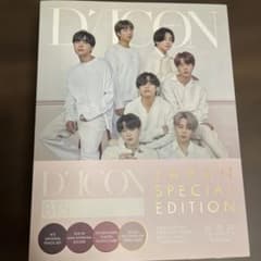 BTS GOES ON！DICON VOL.10のサムネイル