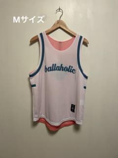 ボーラホリック　リバーシブルのサムネイル