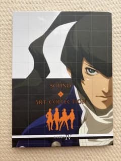 真・女神転生IV SOUND & ART COLLECTIONのサムネイル