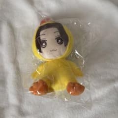 八木勇征 美しい彼 ぬいぐるみのサムネイル