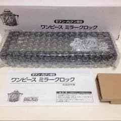 ワンピース ミラークロックのサムネイル