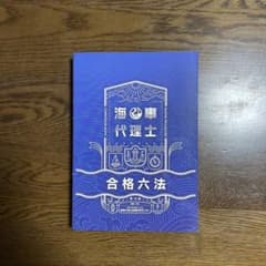 m74396058161_1.jpg?1714511908