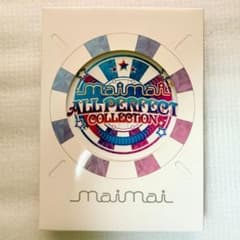 maimai ALL PERFECT COLLECTIONのサムネイル