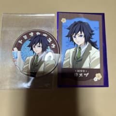 鬼滅の刃 冨岡義勇 純喫茶 チェキ 缶バッジ - メルカリ