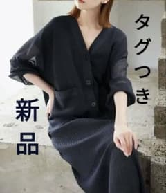 スローブイエナ シアーカーディガン ネイビー - メルカリ