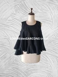 COMME des GARCONS tricot ノースリーブ フレア トップス COMME des GARCONS tricot ノースリーブ フレア トップス - メルカリ