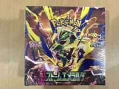 【未開封BOX】ポケモンカードゲーム 拡張パック ストームエメラルダのサムネイル
