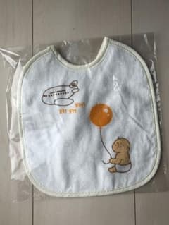スタイのサムネイル