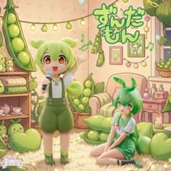 ずんだもん　フィギュア2体セット♪