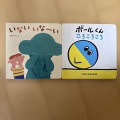 ゆん様 リクエスト 2点 まとめ商品 - メルカリ