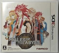 3DS テイルズ オブ ジ アビス