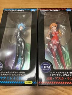 エヴァンゲリオン リミテッドプレミアムフィギュア アスカ＆レイ2体セット！のサムネイル