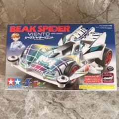 ビークスパイダー ビエント 未開封 未組立 m74398221053_1.jpg?1771747127