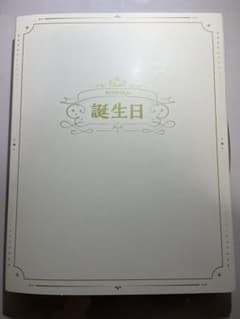 星導ショウ 誕生日グッズ2024 A5アクリルパネルセット - メルカリ