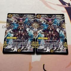 無法神類gイズモ 銀シク - メルカリ
