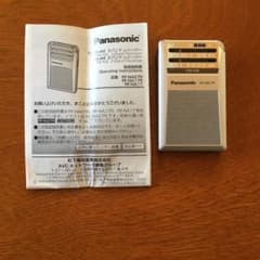 パナソニック　FR-NA17R AM-FM2バンド　レシーバーのサムネイル